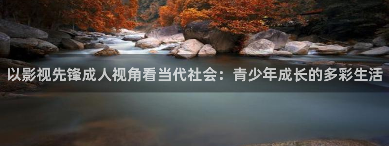 女人的战争之肮脏的交易不卡影院